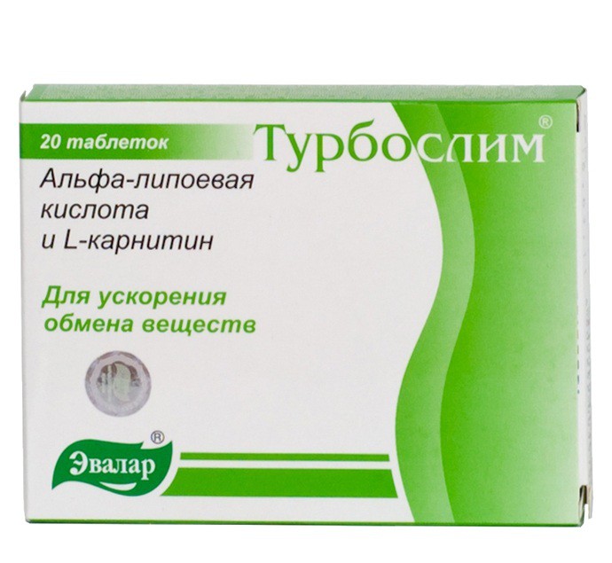 Турбослим Альфа-липоевая кислота и L-карнитин таблетки, 20 шт. - Долинск