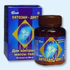 Хитозан-диет капсулы 300 мг, 90 шт - Долинск